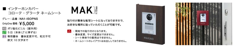 istand_03