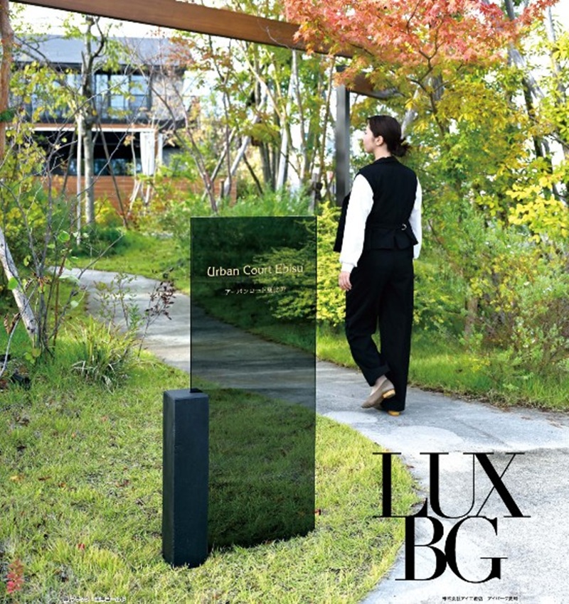 lux_02