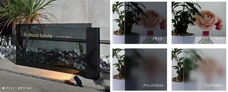 lux_03