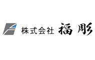 株式会社 福彫
