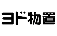 株式会社淀川製鋼所 ヨド物置