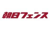 朝日スチール工業株式会社